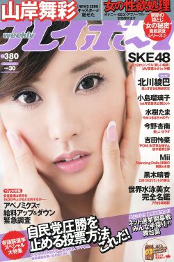 悬崖在线观看